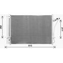Condenseur climatisation AVA QUALITY COOLING  - HY5470D