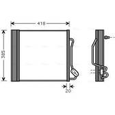 Condenseur climatisation AVA QUALITY COOLING  - MCA5010D