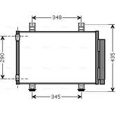 Condenseur climatisation AVA QUALITY COOLING  - SZA5087D