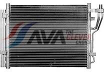 Condensator, airconditioning