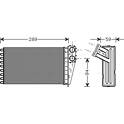 Heat Exchanger, interior heating AVA QUALITY COOLING  - PE6227