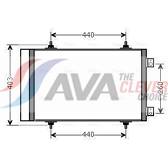Kondensor, klimatanläggning AVA QUALITY COOLING  - CNA5263D