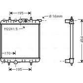 Kühler AVA QUALITY COOLING  - PE2243