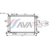 Kylare, motorkylning AVA QUALITY COOLING  - OLA2252
