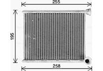 Radiateur chauffage