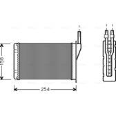 Radiateur chauffage AVA QUALITY COOLING  - RT6087