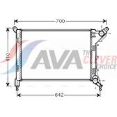 Radiateur AVA QUALITY COOLING  - BW2310