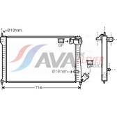 Radiateur AVA QUALITY COOLING  - CNA2102