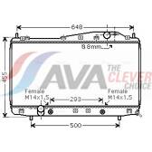 Radiateur AVA QUALITY COOLING  - DW2055