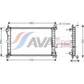Radiateur AVA QUALITY COOLING  - FD2265