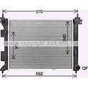 Radiateur AVA QUALITY COOLING  - HY2479
