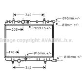 Radiateur AVA QUALITY COOLING  - PE2300