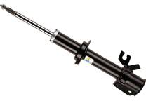 Shock absorber (sold individually)