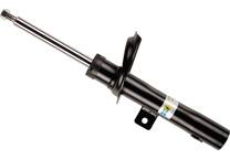 Shock absorber (sold individually)
