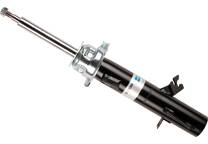 Shock absorber (sold individually)