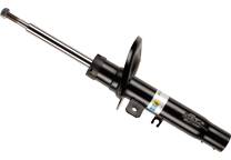 Shock absorber (sold individually)