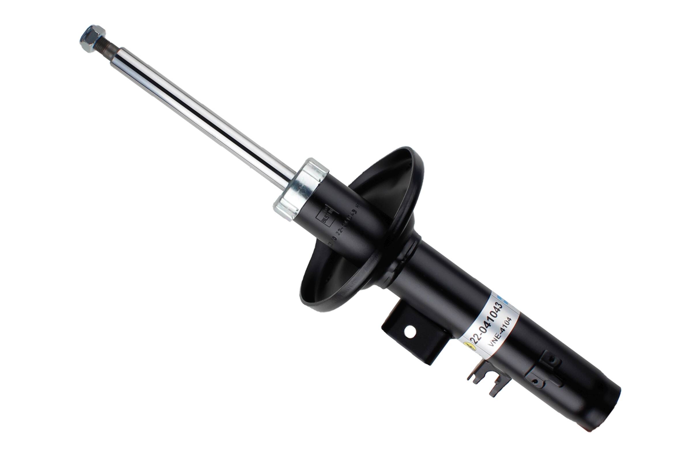 Shock absorber (sold individually)