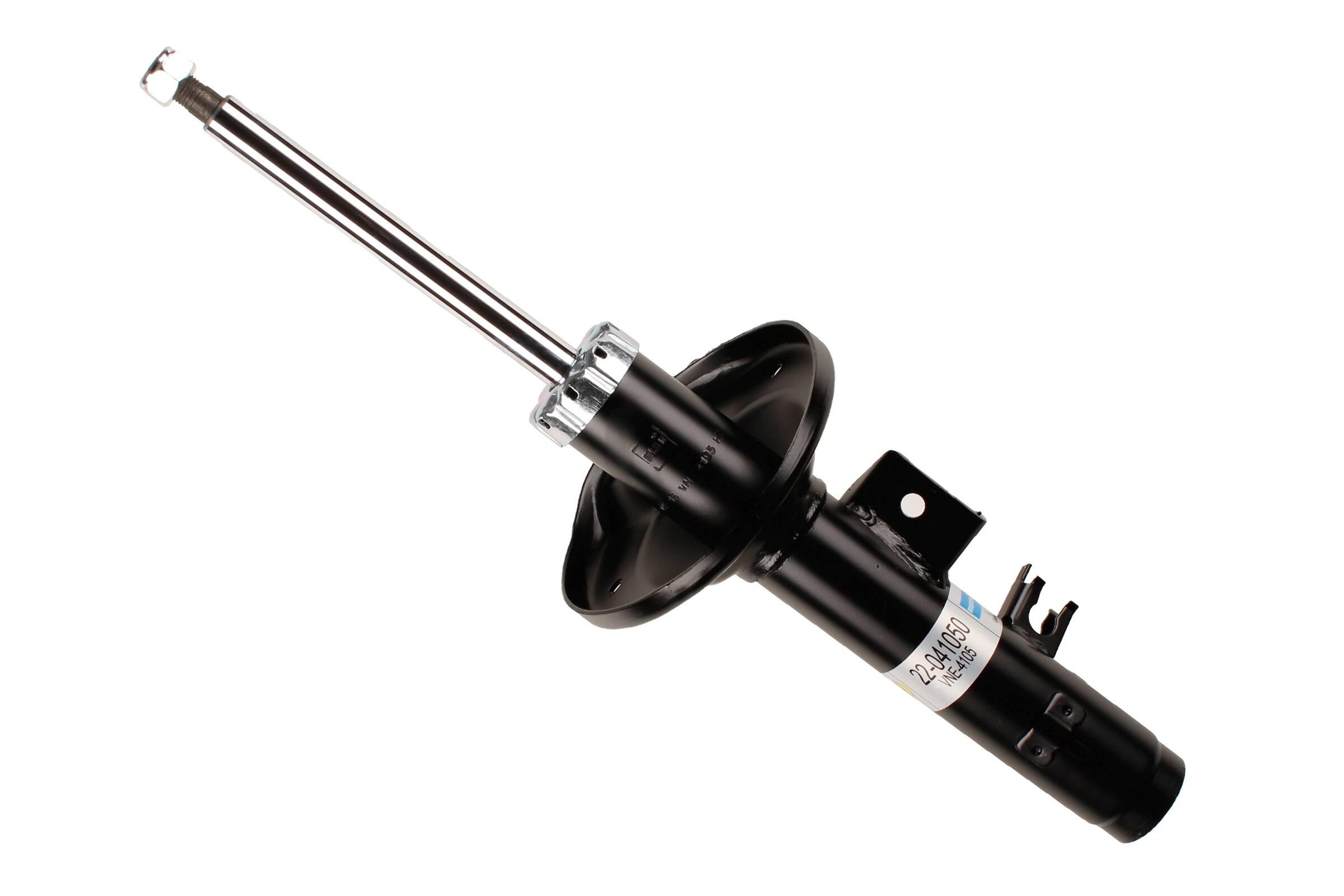 Shock absorber (sold individually)
