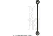 Anti roll bar