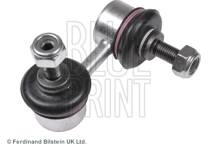 Anti roll bar