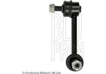 Anti roll bar