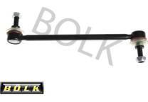 Anti roll bar