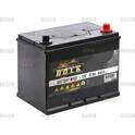 Batterie de démarrage 75ah / 610A BOLK - BOL-E051064
