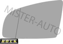 Cristal de espejo, retrovisor exterior