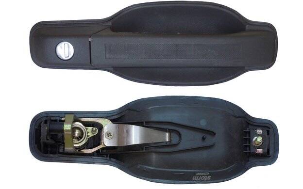 Exterior Door Handle