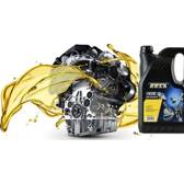 Huile moteur 0W30 diesel et essence - huile 0W-30 acheter pas cher chez  AUTODOC