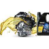 Óleo do motor BOLK 0w30 C2 - 5 Litros BOLK - BOL-J110042