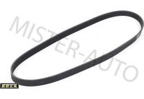 Poly V-riem