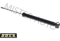 Shock absorber (sold individually)