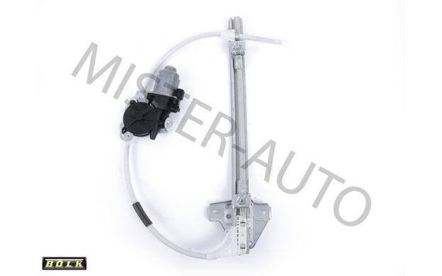 Rear windows regulator