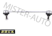 Stabilisatorstang
