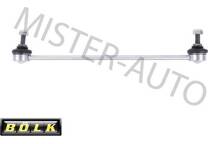 Stange/Strebe, Stabilisator