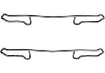 Accessory Kit, disc brake pad