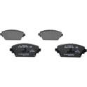 Jeu de plaquettes de frein avant BOSCH - 0 986 424 791