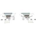 Kit d'accessoires (mâchoire de frein) BOSCH - 1 987 475 204