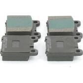 Bremsbelagsatz hinten BPROAUTO - PRO-0418245