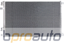 Condenseur (climatisation)