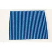 Filter, kupéventilation BPROAUTO - PRO-1020004
