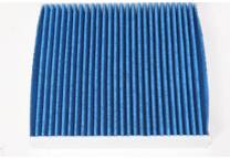 Filter, kupéventilation