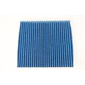 Interieurfilter BPROAUTO - PRO-1020006