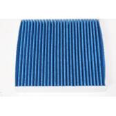 Interieurfilter BPROAUTO - PRO-1020007