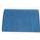Interieurfilter BPROAUTO - PRO-1020015