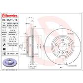Disque de frein (à l'unité) BREMBO - 09.9581.11