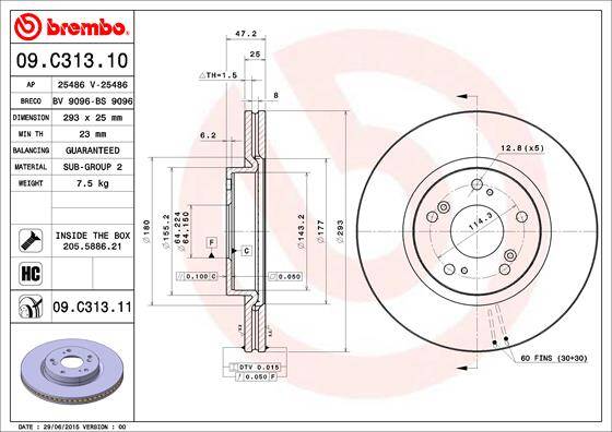 Brake disc set (2)