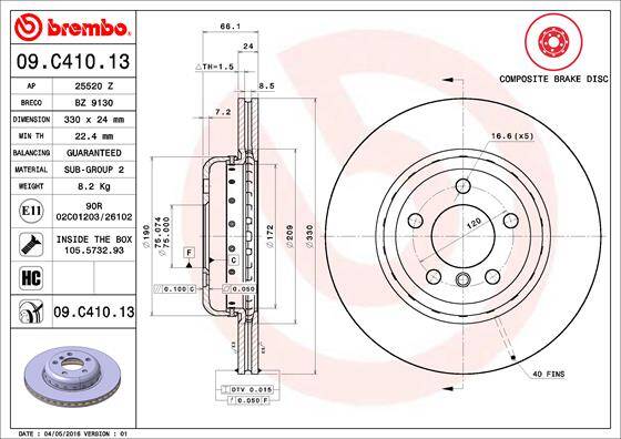 Brake disc (per unit)