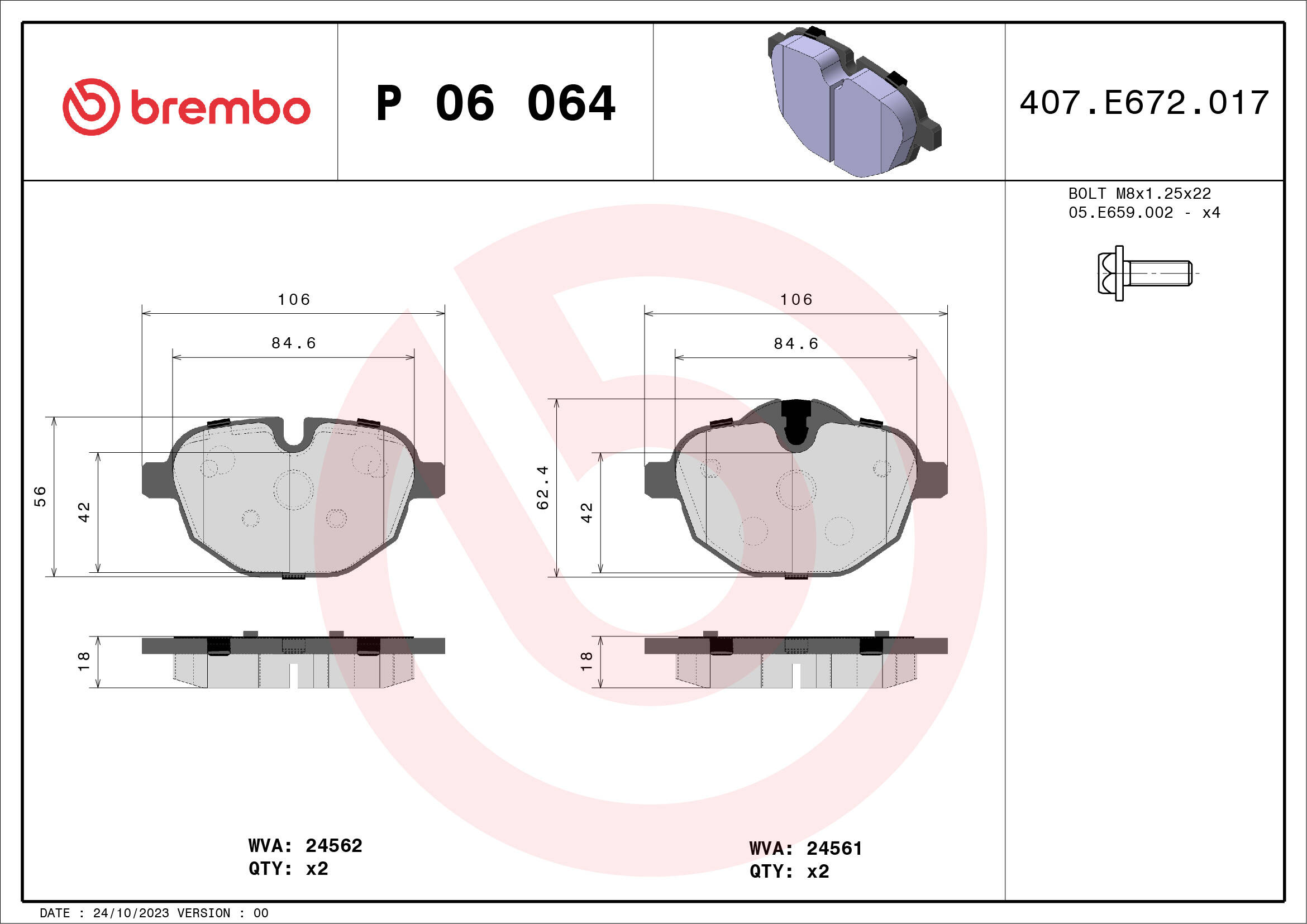 Rear brake pad set